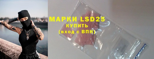 MDMA Белоозёрский